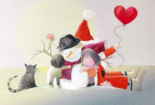 Navidad Infantil